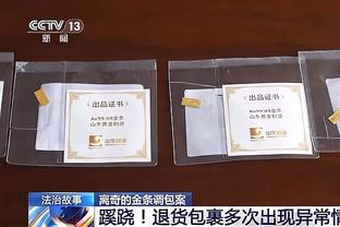 香港马会奖卷官方网截图4